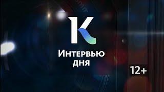 Елена Бандурова и Евгений Тихонов: о работе кадастровых инженеров