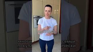 От какого продукта быстрее всего растет жир на боках?