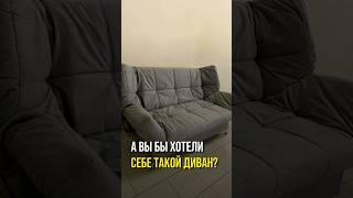 РЕДКИЙ МЕХАНИЗМ ТРАНСФОРМАЦИИ. #краснодар #краснодарскийкрай #мебель #павловская #крыловская #кухня