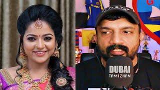 Vj Chitra Latest Updates | Mullai | Tamil Actress | Pandian Stores | #RIPChithra | Dubai Tamizhan