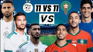Algeria 2023  Morocco 2023  ( Mahrez, Ziyech, Aouar, Hakimi, Bennacer, Amrabat )