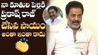 Raja Ravindra About Prakash Raj Greatness | Superb Words About Prakash Raj | Manastars