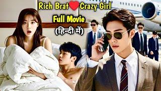 BILLIONAIRE CEOObsessed with Her after One Night Stand…New Chinese Korean Drama Hindi#lovelyexplain