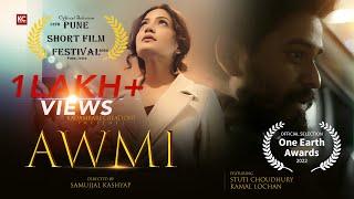 AWMI | Stuti Choudhury | Kamal Lochan | Samujjal Kashyap | Thriller | Award Winning Short Film