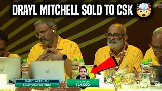 Daryl Mitchell Sold To CSK  IPL 2024 AUCTION LIVE