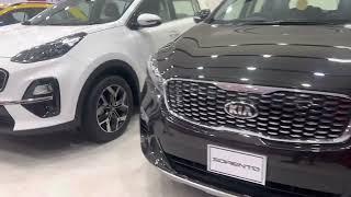 KIA Motors Festival City | Main Canal Road, Near Doctors Hospital Lahore