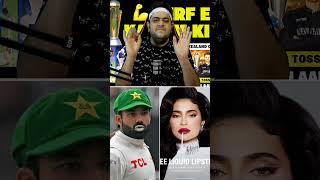 white lipstick gadhe ki haand  #championstrophy #indiancricketer #rohitsharma #mohammadrizwan