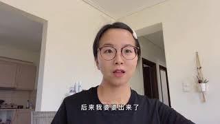 生活在希腊，希腊人对我们怎么样？就因为我们是中国人吗？