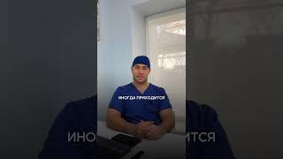 Как бороться с отеками после ринопластики? Сохраняйте  #ринопластика #ринопластикамосква