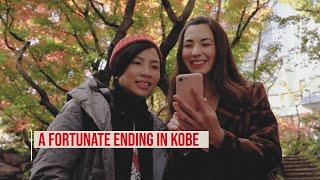A FORTUNATE ENDING IN KOBE | Asia's Most Unfortunate Traveler | E! Asia