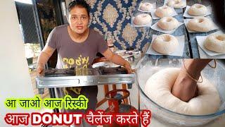 Risky Donut आप भी try करो मजा आ गया Eggless DONUT बनाके रुई से ज्यादा SOFT DONUT RECIPE Gokul kitche