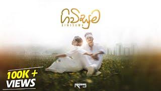 RPS - Giwisuma ගිවිසුම [Official Music Video]