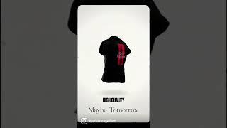 Merchandise Mockup
