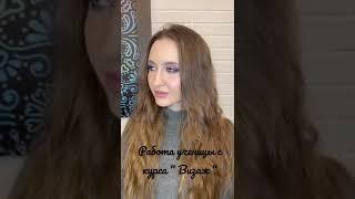 Учебный центр Развитие
