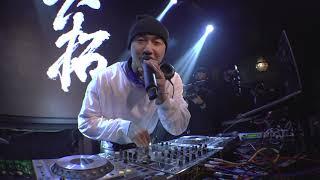 DJ SHIMOTAKU  - GENRE BNDR ONLINE FEST. OSAKA