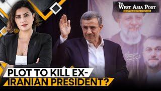 Mahmoud Ahmadinejad's convoy crashes | The West Asia Post | WION