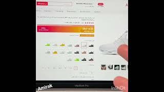 تعامل بحذر مع موقع AliExpress