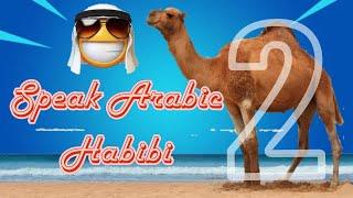 Easy Arabic| Beginner level part 2