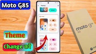 how to change theme in moto g85 5g, moto g85 5g theme download kaise kare