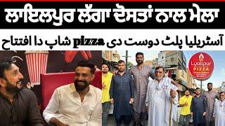 Lyallpur laga Dostan da mela | opening friends Pizza Shop Lyallpur Pizza Shop