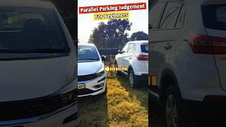 Parallel Parking Judgement Technique