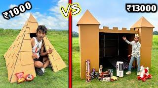 Overnight Survival Challenge || Low Budget Cardboard House Challenge   ₹1000 VS ₹13000