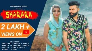 Sharara || Full song ||Harendra nagar || Shrikant kasana & Neetu lohchab || Dj song 2021