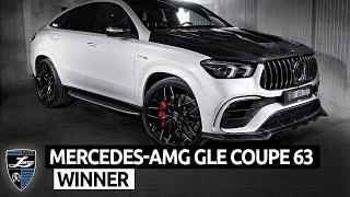 Тюнинг-комплект WINNER для Mercedes-AMG GLE Coupe 63 S