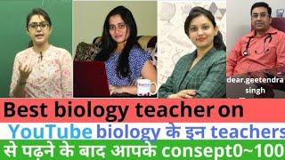 Best biology teacher on YouTube||for preparation of neet and board exams._in hindi