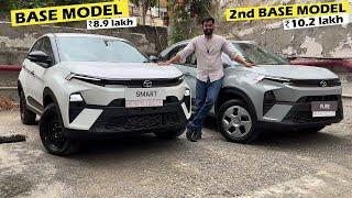 *Base Vs 2nd Base* New Tata Nexon Smart Vs Pure | ₹2 lakh diff - Review