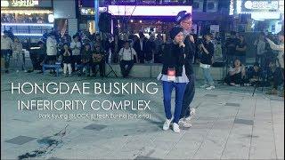 HONGDAE BUSKING (Inferiority Complex feat. Alphiandi)