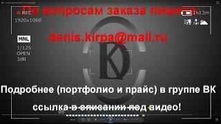 Заказать рекламный видеоролик, слайд-шоу, обработку видео.