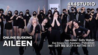 [4X4] AILEEN TIME 2NE1 -내가 제일 잘나가 [4X4 ONLINE BUSKING]