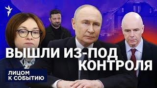 Военная экономика: нефтегазовые доходы падают, рубль дорожает