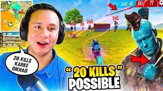 Rich Season 2 Teammate Gave Me an Impossible 20 Kills Challenge  Complete toh karna Padega || Tonde