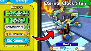 UPDATE  I GOT NEW ETERNAL CLOCK TITAN FROM REWARDS!!  - Roblox Toilet Tower Defense