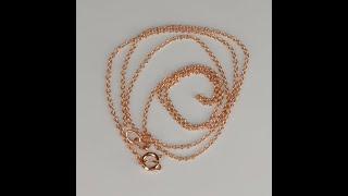 ESTATE - 14K Rose Gold Chain 16.5"