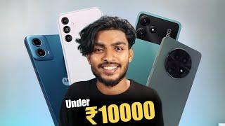 Best 5G Smartphones under ₹10000 Malayalam | Under 10K | June 2024