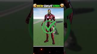 Indian bike driving 3D Iron Man cheat code  || #shorts #indianbikedriving3d