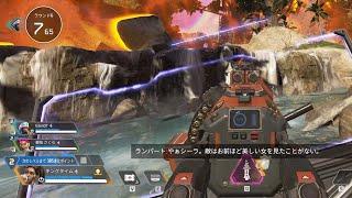 最終安置なのにアーマーが・・・【Apex Legends】