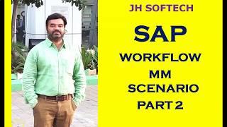 SAP Workflow MM Real time Scenario Part 2