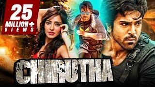 CHIRUTHA - Ram Charan Telugu Action Hindi Dubbed Full Movie | Neha Sharma, Prakash Raj