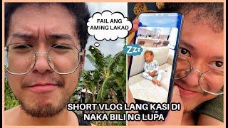 SHORTVLOG LANG KASI PALPAK ANG AMING LAKAD