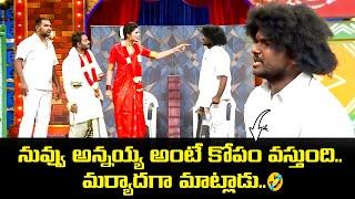 Ismart Immanuel  Top 5  Skits | Extra Jabardasth | 22nd November 2024 | Varsha, Babu | Etv