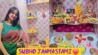 Janmastami celebration  (barir pujo) #banglavlog #pujavlog