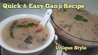 Ganji Recipe for Ramadan | ganji recipe in hindi | ganji banane ka tarika | Ramadan Special Recipes