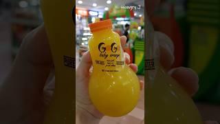 1300원짜리 오렌지 주스가 이렇게 귀엽다구?!! #주스착즙머신 #생오렌지주스 #헝그리제이