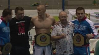 ALEXEY IVANOV VS GIANNIS ANAGNOSTOPOULLOS