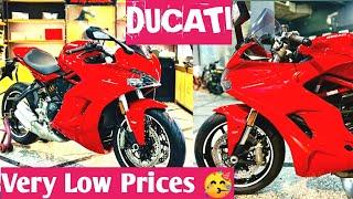 Second Hand Bike 2nd Hand Bike सेकंड हैण्ड बाइक Ducati bike very low prices