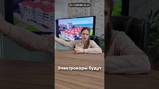 Срочная продажа в ЖК Курортный 2. На 2 млн ₽ дешевле аналогов!